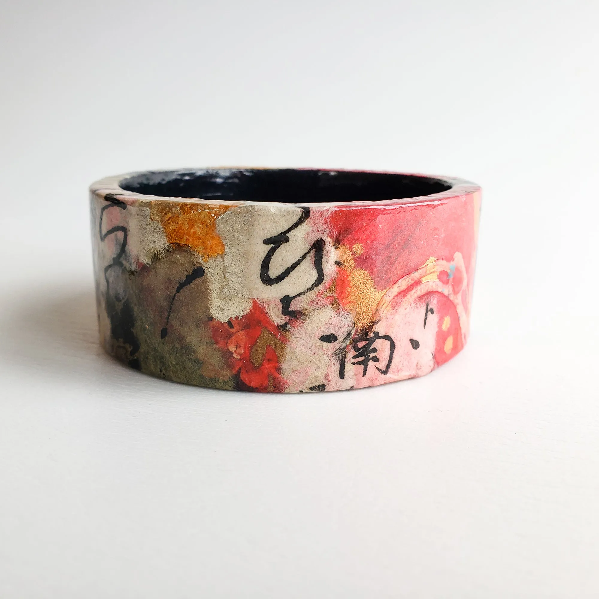 Bangle 23