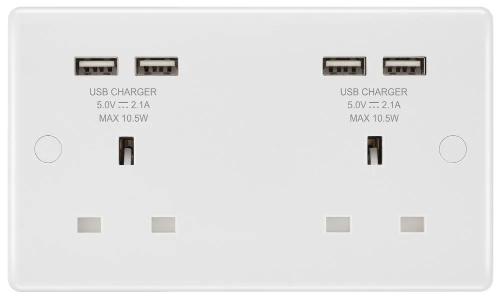 BG 824U44 White Round Edge 13A Double Socket   4x USB