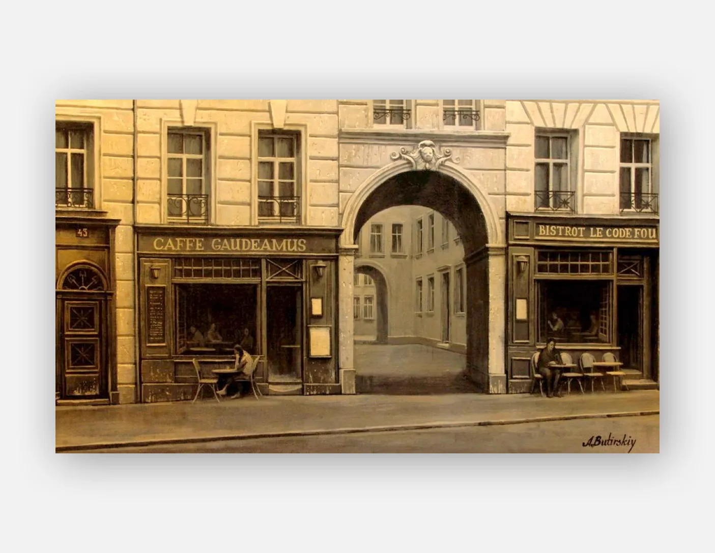CAFE GAUDEAMUS