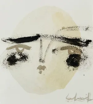 Circle Face - 6 x 5.5