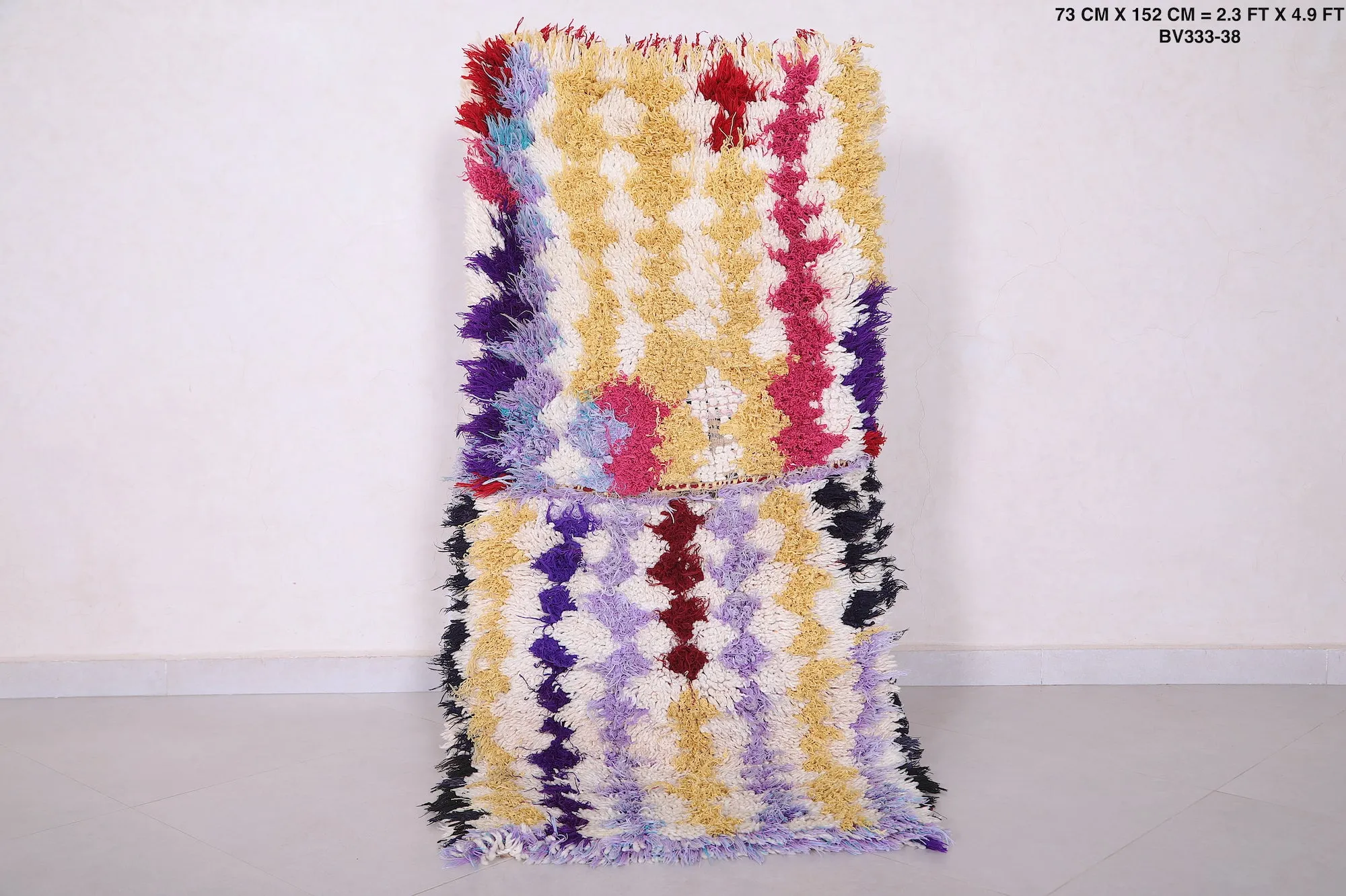 Colorful shaggy Moroccan rug 2.3 X 4.9 Feet