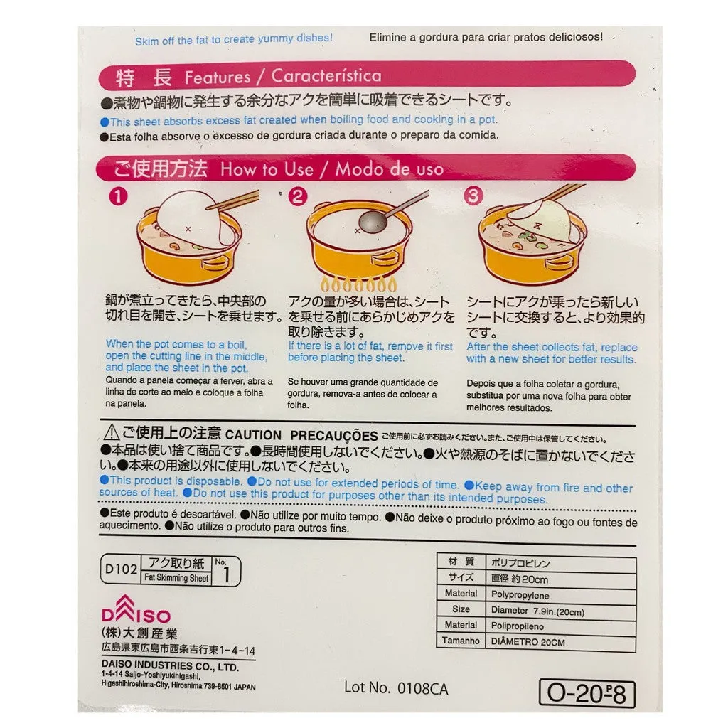 DAISO - Fat Skimming Sheet - ( Oil Absorbing Sheet )