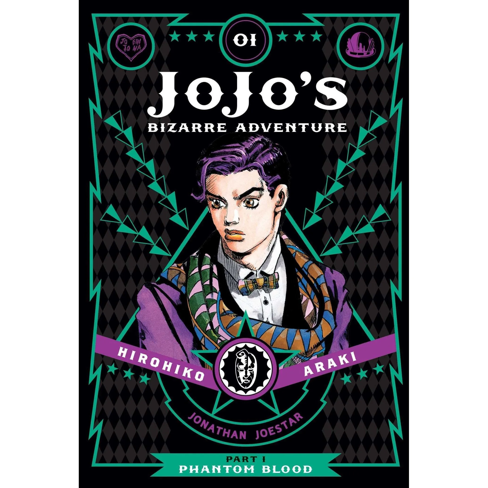 JoJo's Bizarre Adventure Part 1 Phantom Blood Collection 3 Books Set