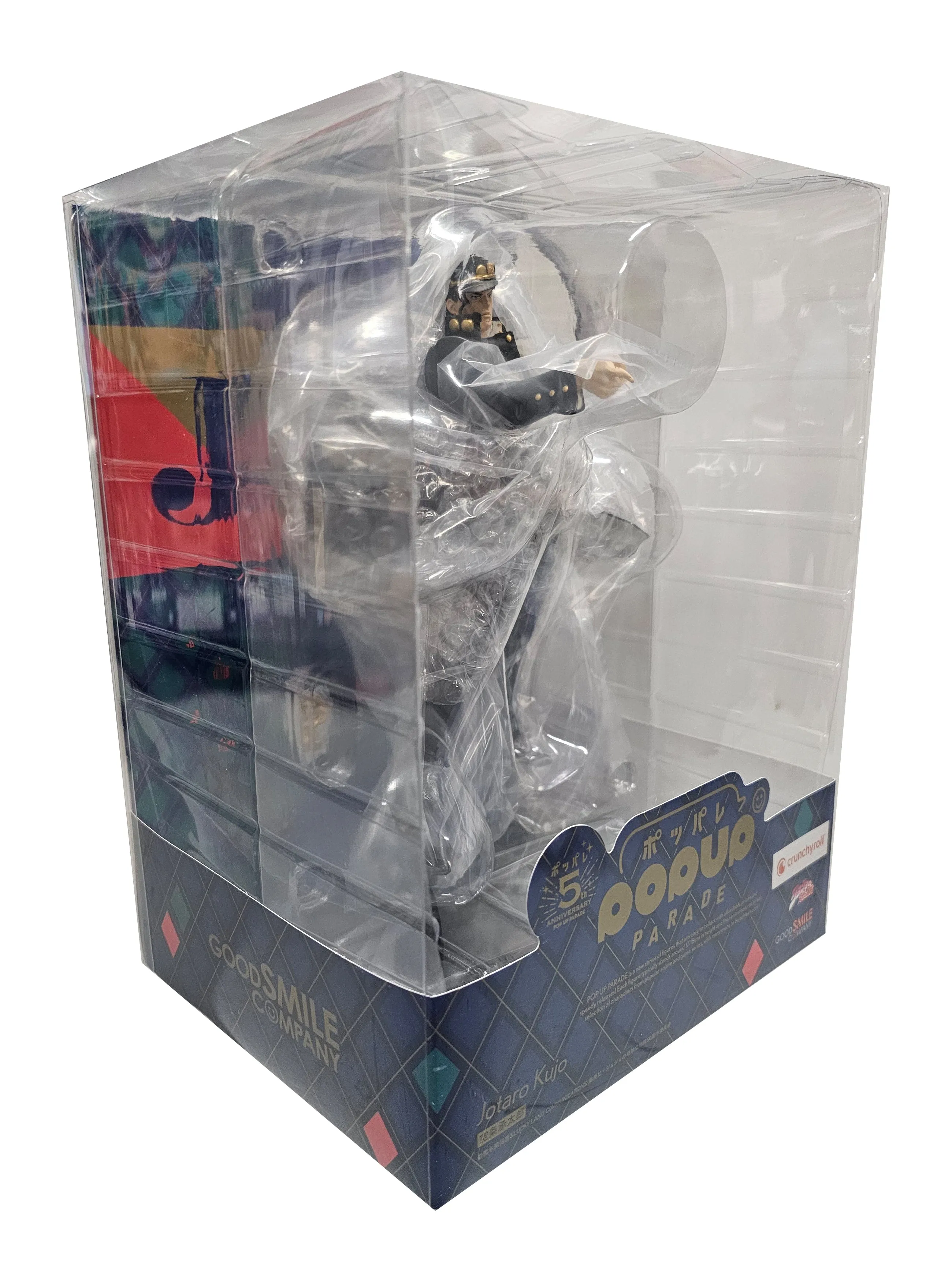 Jotaro Kujo - JoJo's Bizarre Adventure - Stardust Crusaders - Pop up Parade figure - 19cm