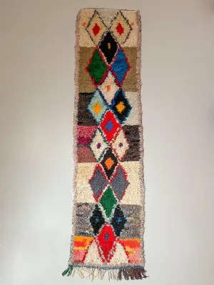 Oued Zem Colorful Boucherouite Runner