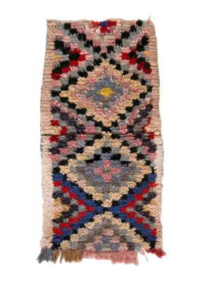 Oued Zem Colorful Geometric Boucherouite