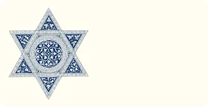 Star of David Monarch Notes